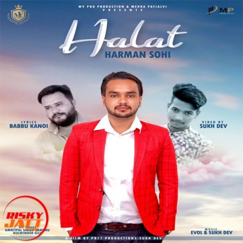 Halat Harman Sohi mp3 song download, Halat Harman Sohi full album