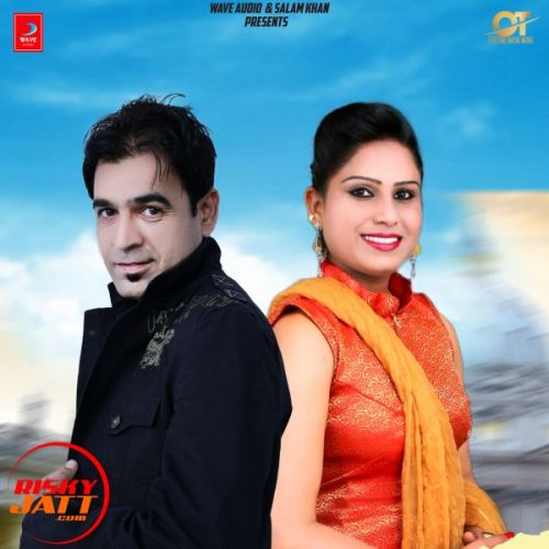 Dildara Lakha Brar, Harmeet Jassi mp3 song download, Dildara Lakha Brar, Harmeet Jassi full album