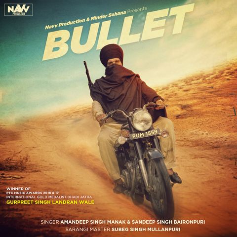 Bullet Gurpreet Singh Landran Wale mp3 song download, Bullet Gurpreet Singh Landran Wale full album