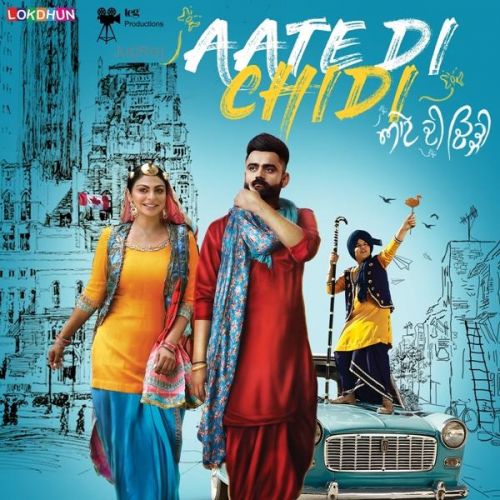 Dharti Punjab Di Karamjit Anmol mp3 song download, Aate Di Chidi Karamjit Anmol full album