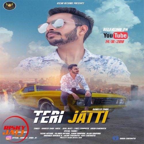Teri Jatti Ranveer Singh mp3 song download, Teri Jatti Ranveer Singh full album