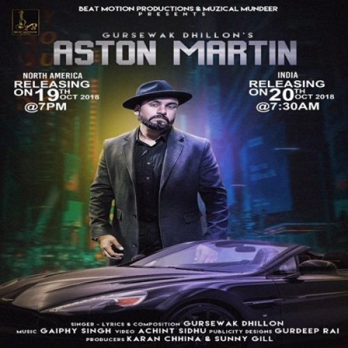 Aston Martin Gursewak Dhillon mp3 song download, Aston Martin Gursewak Dhillon full album