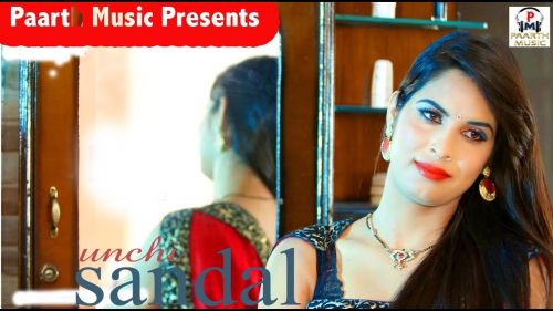 Unchi Sandal Shiva Bhardwaj, Anshu Rana mp3 song download, Sagai Shiva Bhardwaj, Anshu Rana full album