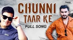 Chunni Taar Ke Binder Danoda, Sunil Guladi, Sushila Thakar mp3 song download, Chunni Taar Ke Binder Danoda, Sunil Guladi, Sushila Thakar full album