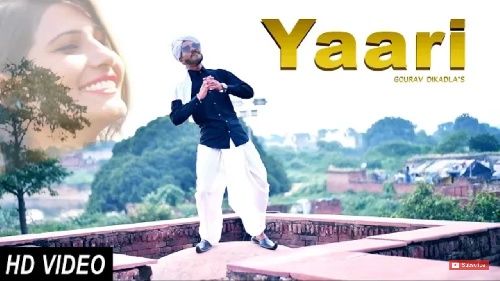 Kite Hor Jake Lale Yaari Gourav Dikadla, Priyanka Chauhan mp3 song download, Kite Hor Jake Lale Yaari Gourav Dikadla, Priyanka Chauhan full album