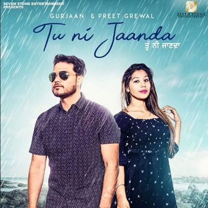 Tu Ni Janda Gurjaan, Preet Grewal mp3 song download, Tu Ni Janda Gurjaan, Preet Grewal full album