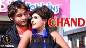 Chand Nitu Kutani mp3 song download, Chand Nitu Kutani full album
