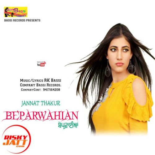 Bepawaiyan Jannat Thakur mp3 song download, Bepawaiyan Jannat Thakur full album