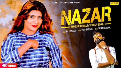 Nazar Raj Mawar mp3 song download, Nazar Raj Mawar full album