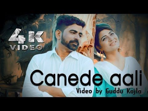 Canade Aali Raj Mawar, Sonika Singh mp3 song download, Canade Aali Raj Mawar, Sonika Singh full album