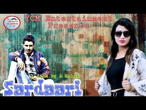 Sardaari Nandu Apna mp3 song download, Sardaari Nandu Apna full album