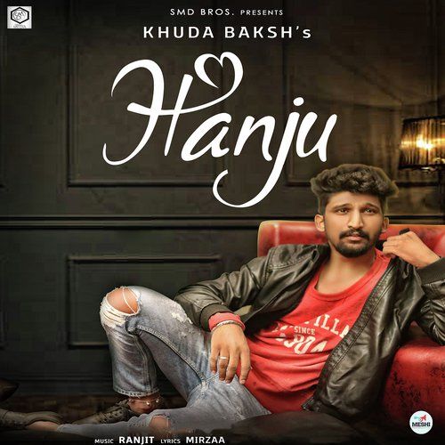 Hanju Khuda Baksh mp3 song download, Hanju Khuda Baksh full album