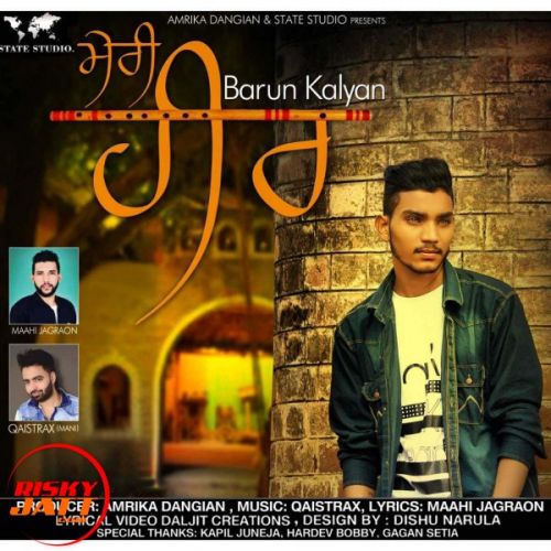 Meri Heer Barun Kalyan mp3 song download, Meri Heer Barun Kalyan full album