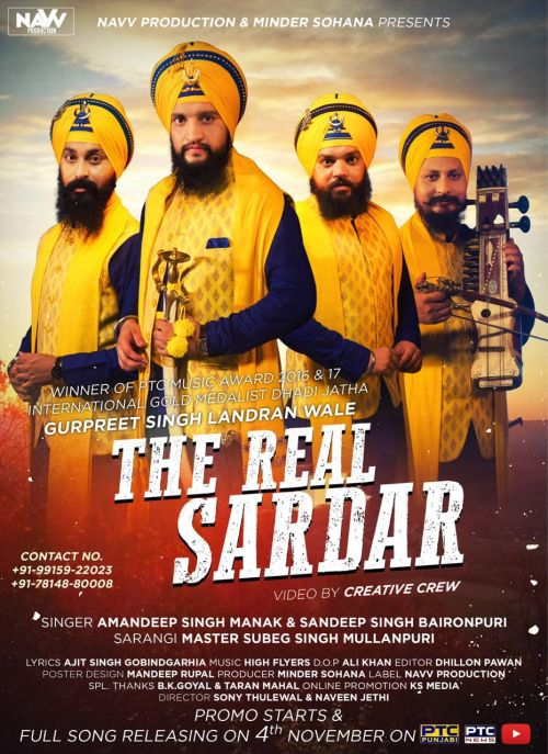 The Real Sardar Dhadi Jatha Gurpreet Singh Landran mp3 song download, The Real Sardar Dhadi Jatha Gurpreet Singh Landran full album