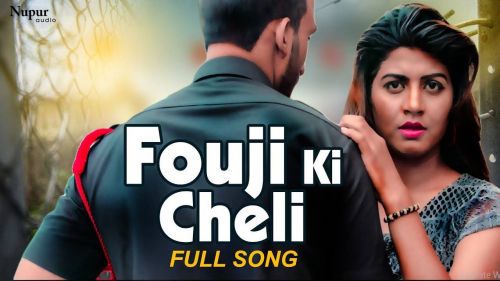 Fouji Ki Cheli TR Panchal, Kavita Shobhu mp3 song download, Fouji Ki Cheli TR Panchal, Kavita Shobhu full album