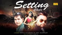 Setting Sonu Sharma, Ak Jatti mp3 song download, Setting Sonu Sharma, Ak Jatti full album