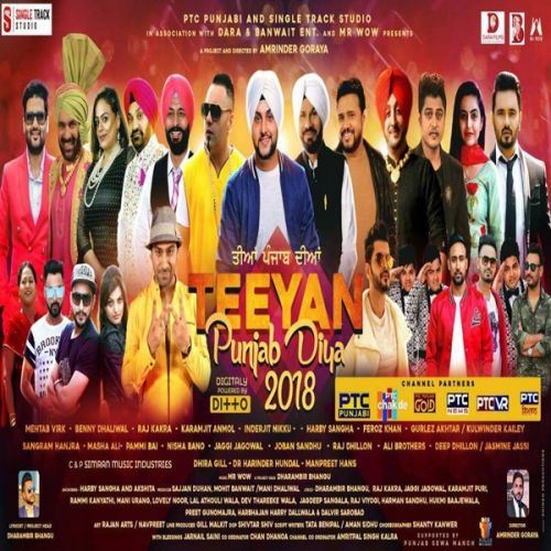 DJ Utte Raj Dhillon mp3 song download, Teeyan Punjab Diyan Raj Dhillon full album