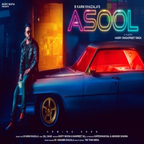 Asool B Karm Khazala mp3 song download, Asool B Karm Khazala full album