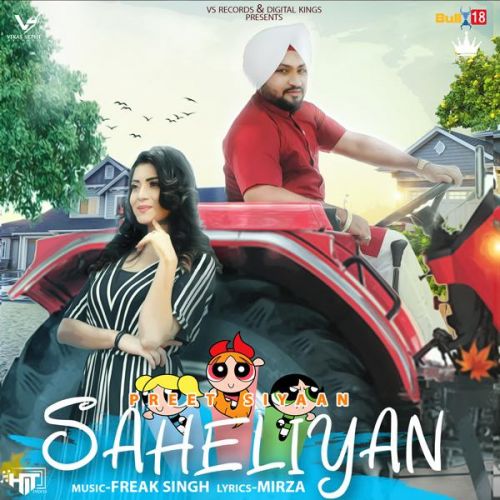 Saheliyan Preet Siyaan mp3 song download, Saheliyan Preet Siyaan full album