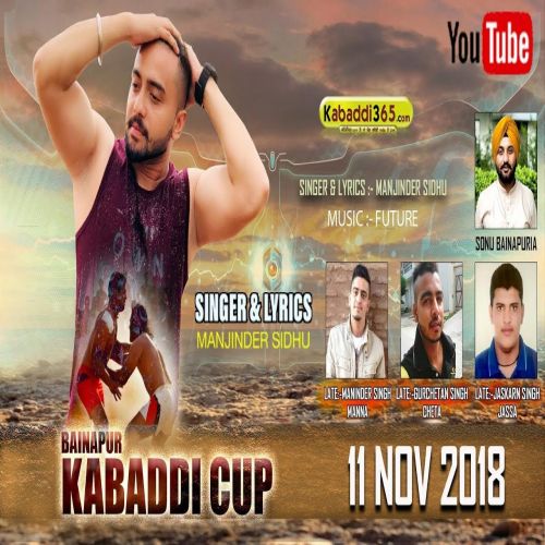 Kabaddi Cup Manjinder Sidhu mp3 song download, Kabaddi Cup Manjinder Sidhu full album