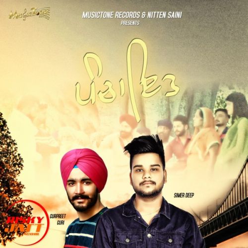 Panchayat Simer Deep mp3 song download, Panchayat Simer Deep full album