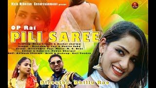 Pili Shadi Devender Foji, Kavita Sobu mp3 song download, Pili Shadi Devender Foji, Kavita Sobu full album