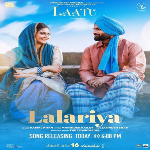 Lalariya (Laatu) Kamal Khan mp3 song download, Lalariya (Laatu) Kamal Khan full album