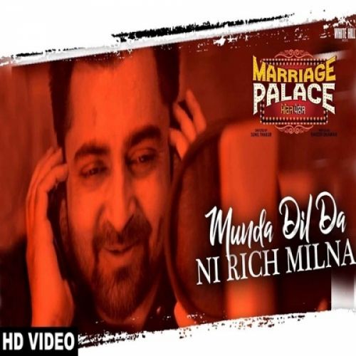 Download Munda Dil Da Ni Rich Milna Sharry Maan, Vinder Nathu Majra mp3 song, Munda Dil Da Ni Rich Milna Sharry Maan, Vinder Nathu Majra full album download