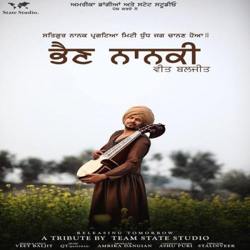 Bhain Nanki Veet Baljit mp3 song download, Bhain Nanki Veet Baljit full album