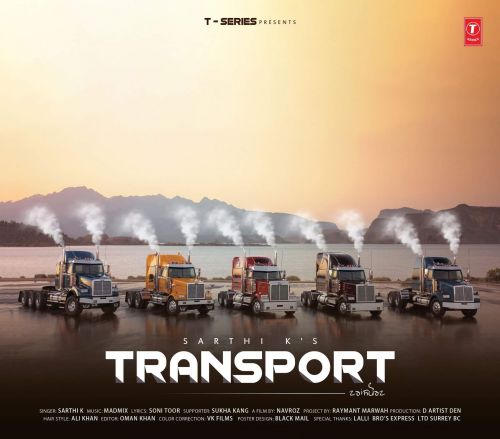 Transport Sarthi K mp3 song download, Transport Sarthi K full album