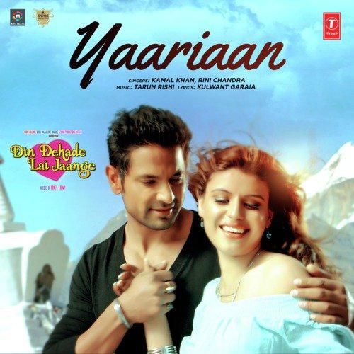 Yaariaan Kamal Khan, Rini Chandra mp3 song download, Yaariaan Kamal Khan, Rini Chandra full album
