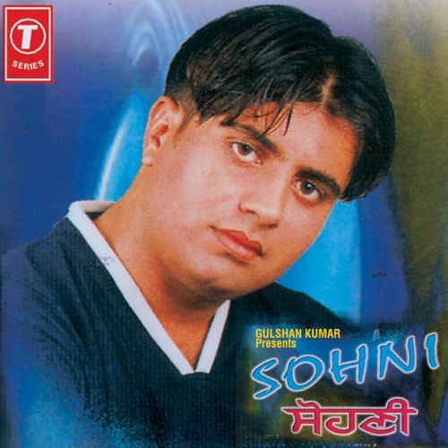 Jogi Harvinder Lucky mp3 song download, Sohni Harvinder Lucky full album