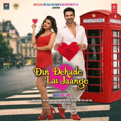 Kahaani De Gayi Amit Mishra mp3 song download, Din Dehade Lai Jaange Amit Mishra full album