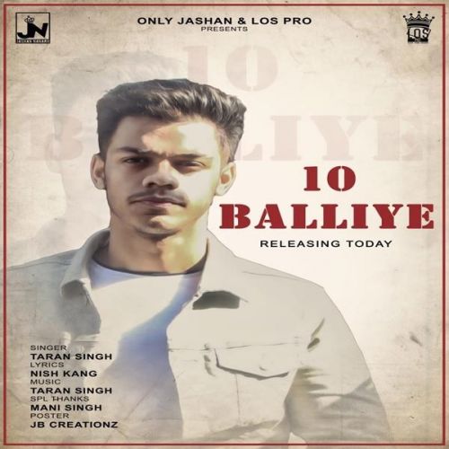 10 Balliye Taran SIngh mp3 song download, 10 Balliye Taran SIngh full album