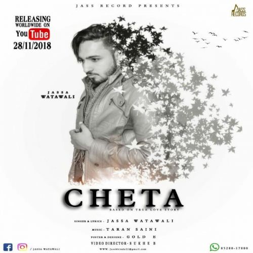 Cheta Jassa Watawali mp3 song download, Cheta Jassa Watawali full album