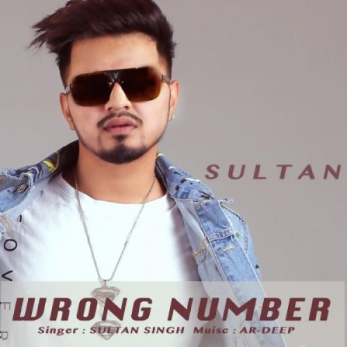 Wrong Number Sultan Singh mp3 song download, Wrong Number Sultan Singh full album