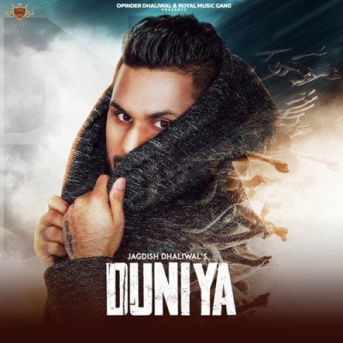 Duniya Jagdish Dhaliwal mp3 song download, Duniya Jagdish Dhaliwal full album