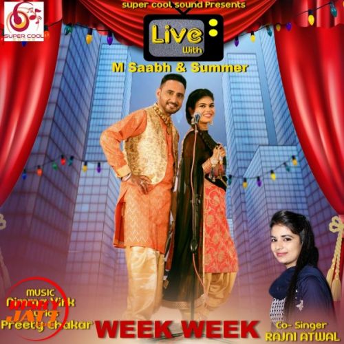 Week Week M Saabh, Rajni Atwal mp3 song download, Week Week M Saabh, Rajni Atwal full album