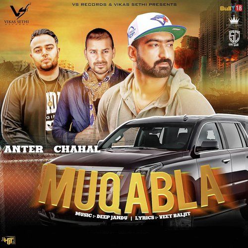 Muqabla Anter Chahal mp3 song download, Muqabla Anter Chahal full album