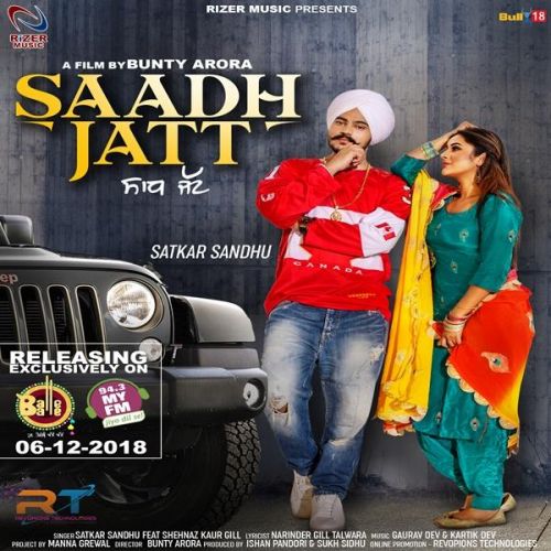 Saadh Jatt Satkar Sandhu mp3 song download, Saadh Jatt Satkar Sandhu full album