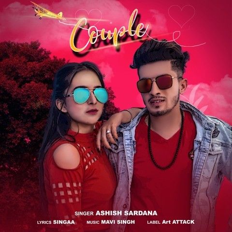 Couple Ashish Sardana mp3 song download, Couple Ashish Sardana full album