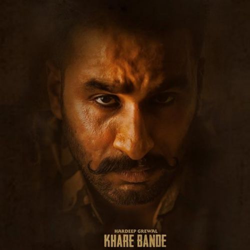 Khare Bande Hardeep Grewal mp3 song download, Khare Bande Hardeep Grewal full album