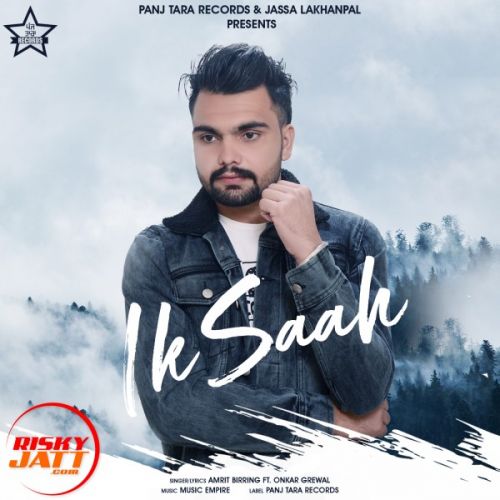 Ik saah Amrit Birring mp3 song download, Ik saah Amrit Birring full album