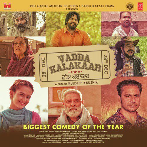 Feel Shahid Mallya mp3 song download, Vadda Kalakaar Shahid Mallya full album