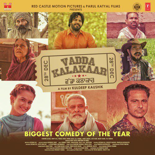 Sahan Wali Dor Gold E Gill mp3 song download, Vadda Kalakaar Gold E Gill full album