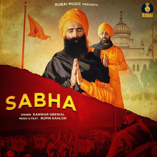 Sabha Kanwar Grewal mp3 song download, Sabha Kanwar Grewal full album