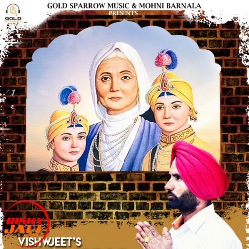 Sikh Koum Di Kandh Vishwjeet mp3 song download, Sikh Koum Di Kandh Vishwjeet full album