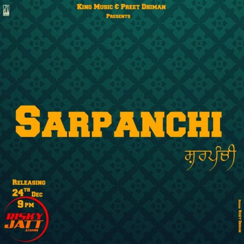 Sarpanchi Saini Jagtar mp3 song download, Sarpanchi Saini Jagtar full album
