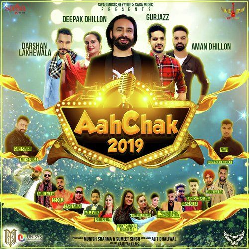 Maan Jatti Nu Sahil Aujla mp3 song download, Aah Chak 2019 Sahil Aujla full album