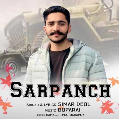 Sarpanch Simar Deol mp3 song download, Sarpanch Simar Deol full album